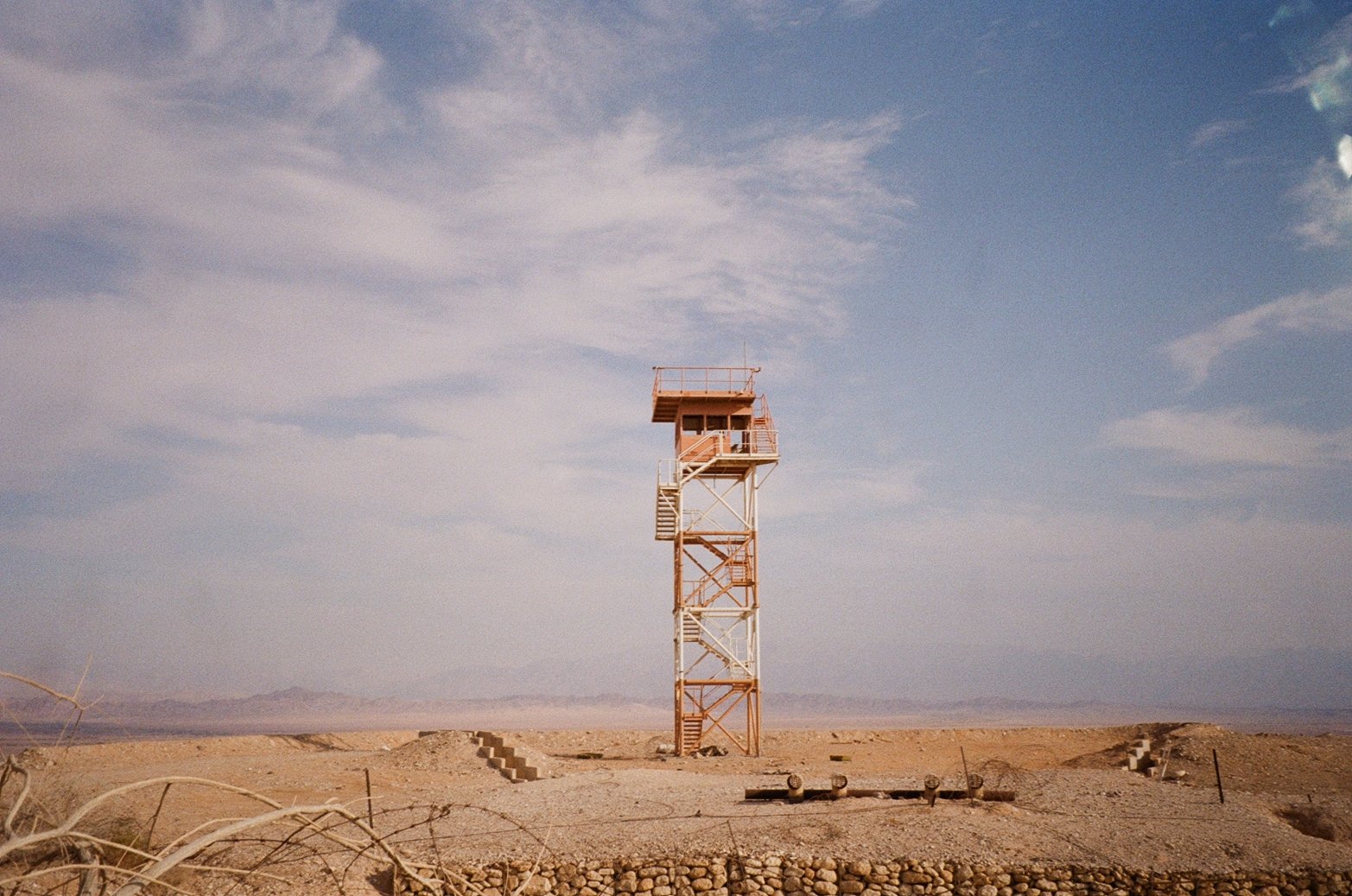 Arava