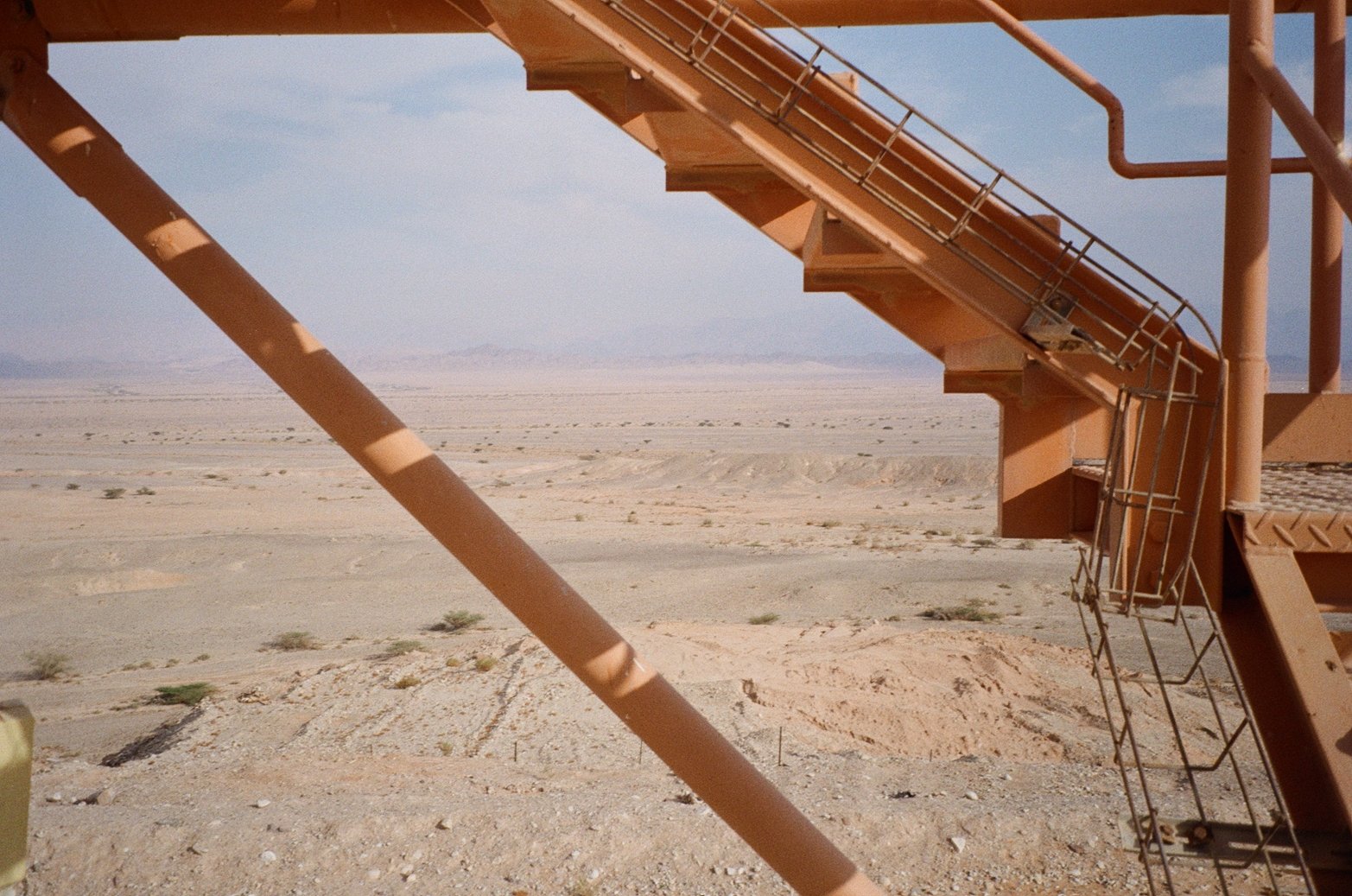 Arava, photograph